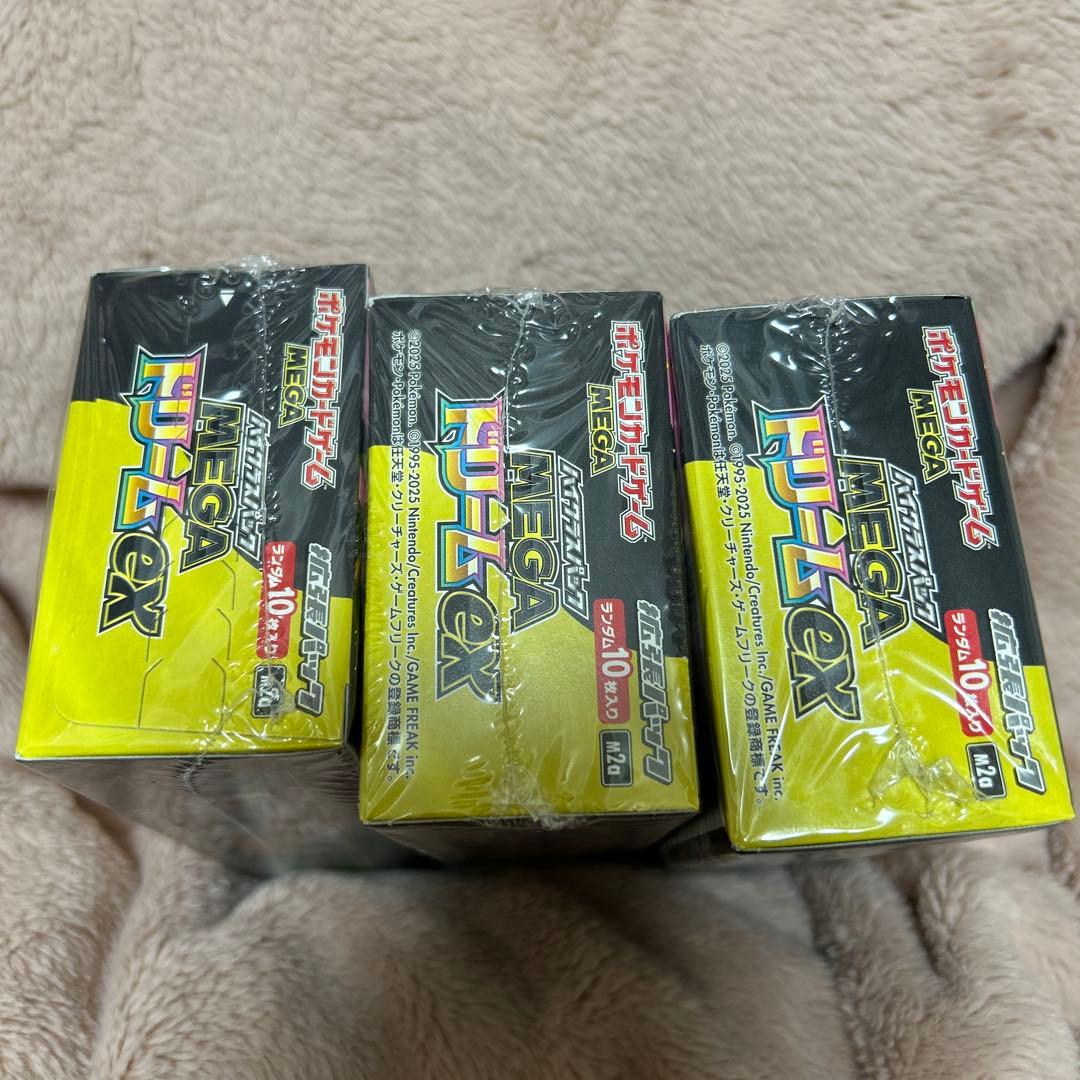 ポケモンカードゲーム MEGAドリームex シュリンク付き3BOX