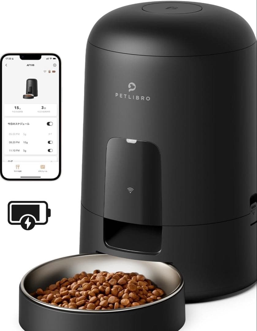 PETLIBRO スマート給餌器 ブラック