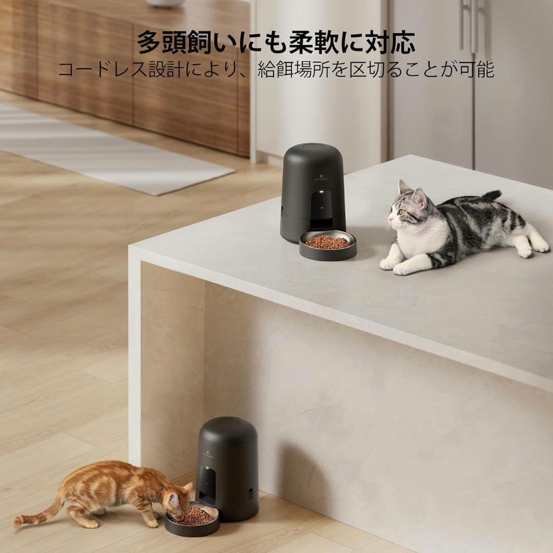 PETLIBRO スマート給餌器 ブラック