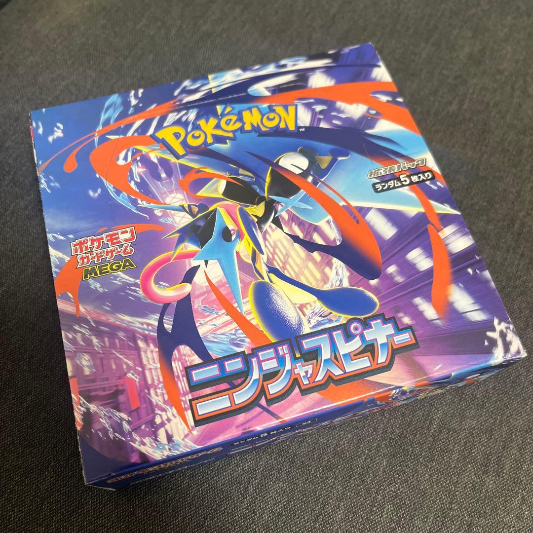 ポケモンカード ニンジャスピナー BOX シュリンク無し