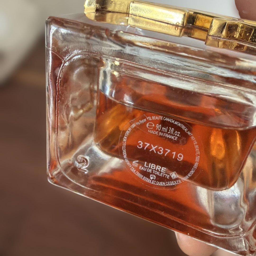 新品 イヴサンローラン リブレ オーデパルファム 90ml 香水