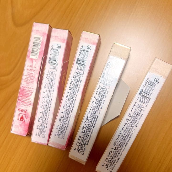 【SABON】サボン　オードトワレ　フレグランス　クリスマス　オードゥ　香水