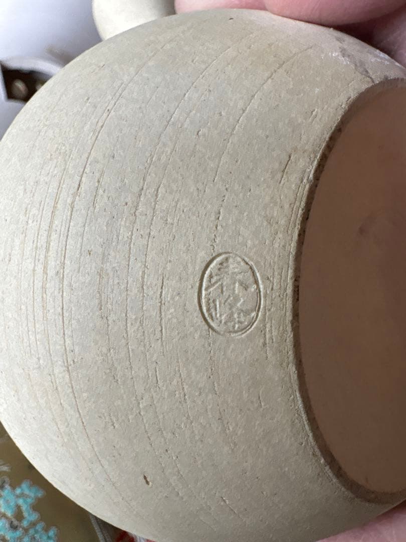 【名工】煎茶道具 白泥 涼炉・茶銚・涼炉台 3点セット 銘「春峰」京焼 骨董