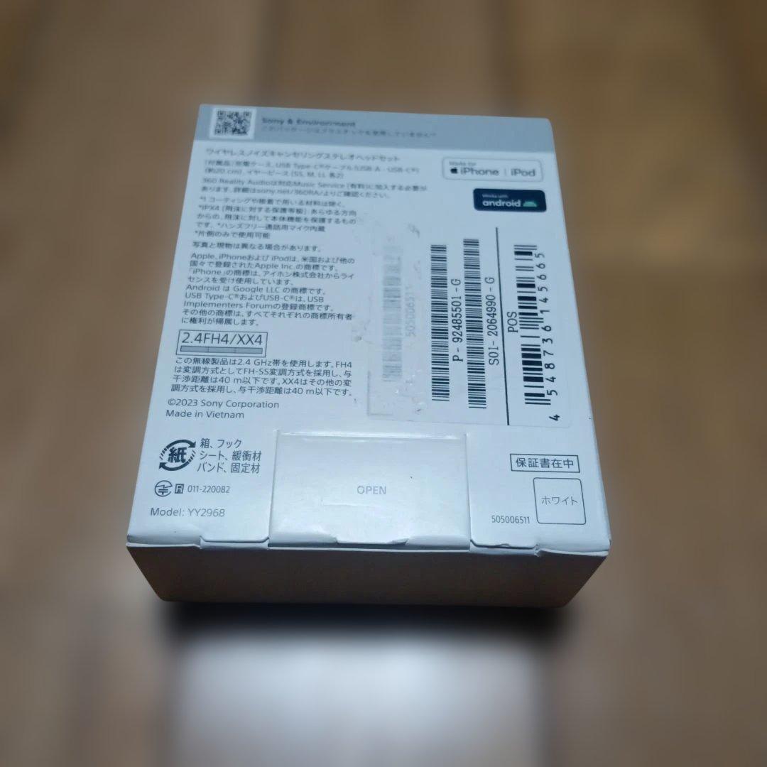 SONY WF-C700Nワイヤレスノイズキャンセリングステレオヘッドセット新品