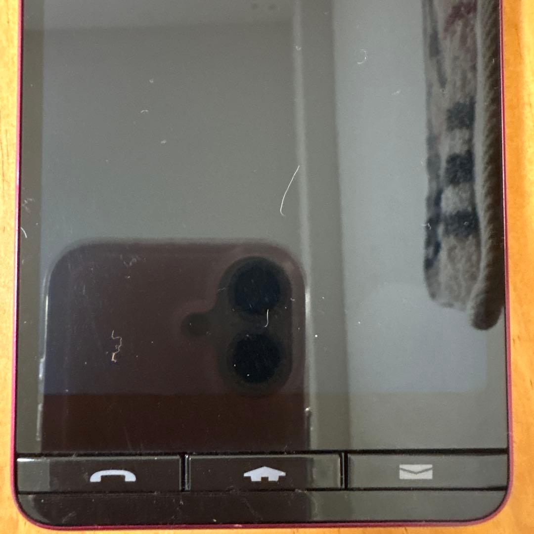 京セラ製のスマートフォン「BASIO4（ベイシオフォー）KYV47」
