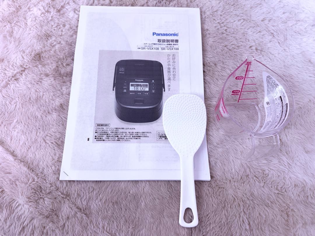 美品 Panasonic 最高級炊飯器 SR-VSX108 Wおどり炊き5.5合