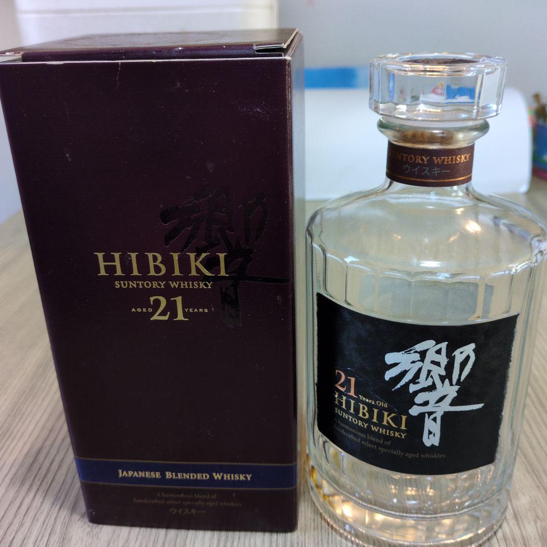 Hibiki 21年 & Yamazaki 18年 ウイスキーセット