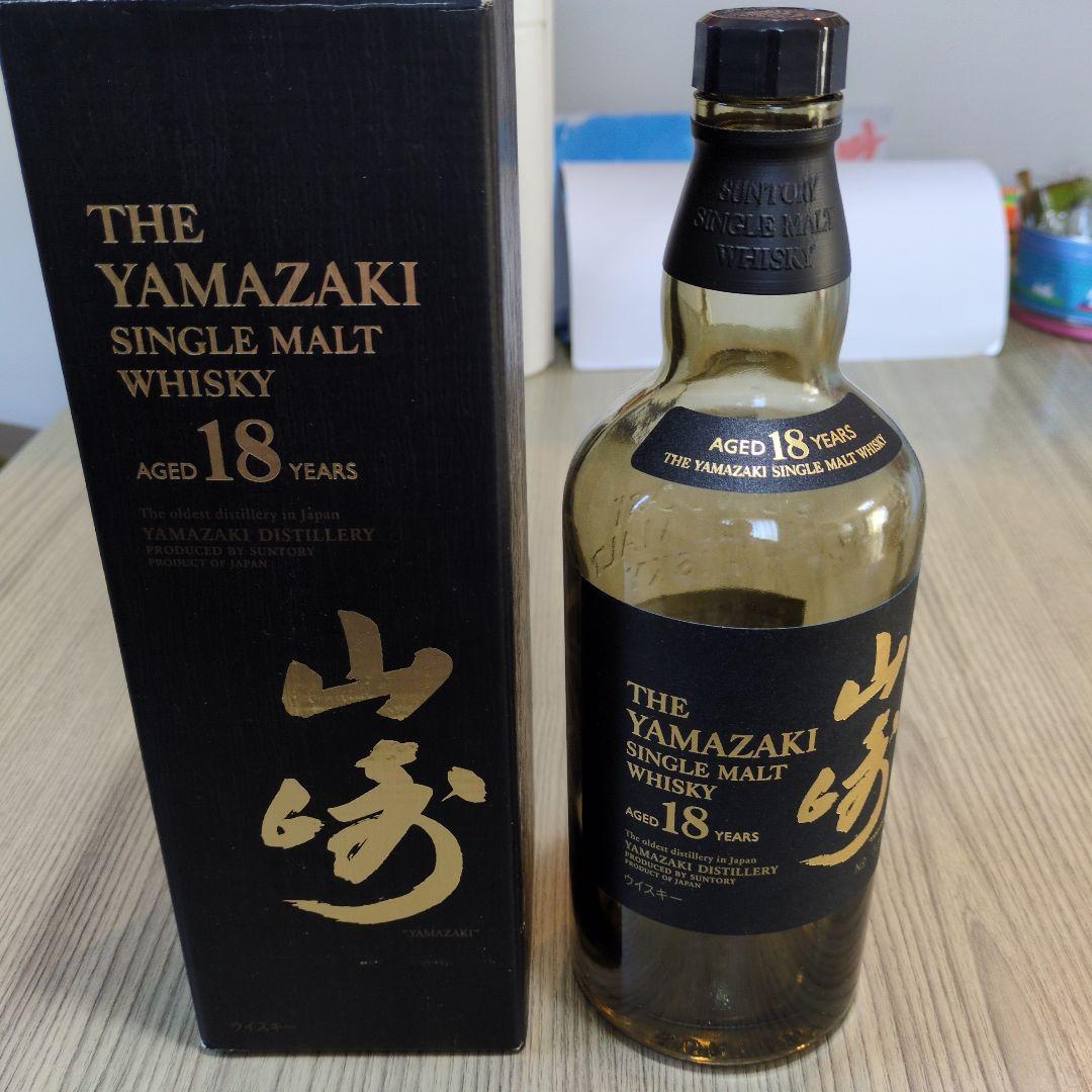 Hibiki 21年 & Yamazaki 18年 ウイスキーセット