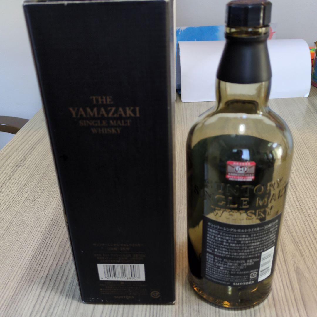 Hibiki 21年 & Yamazaki 18年 ウイスキーセット