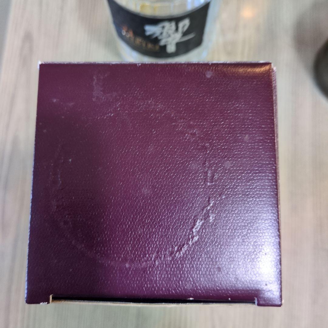 Hibiki 21年 & Yamazaki 18年 ウイスキーセット
