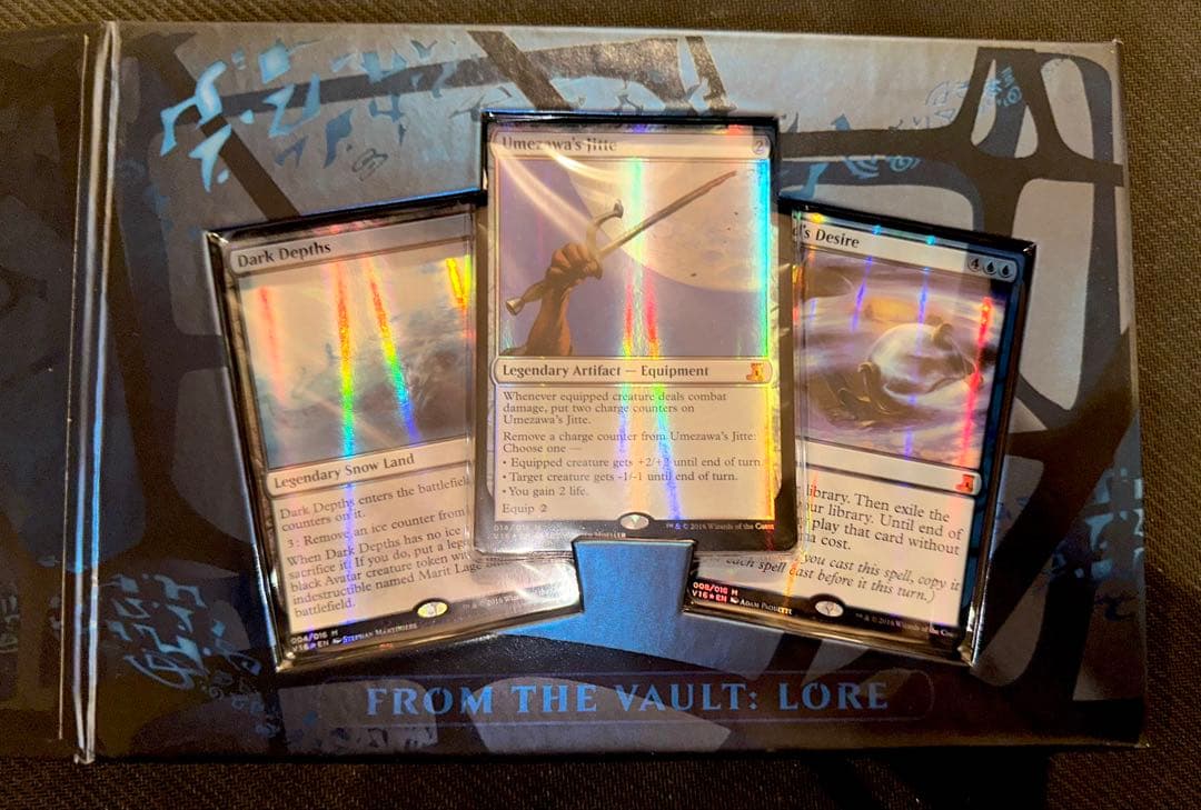 【MTG】FROM THE VAULT:LORE