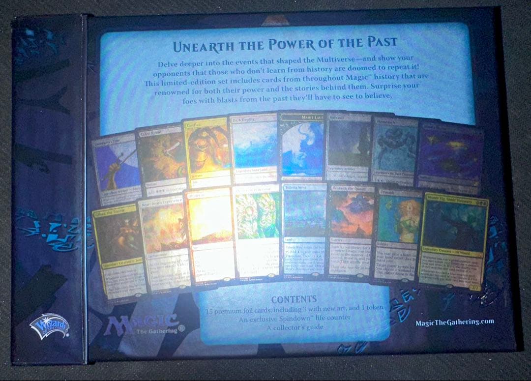 【MTG】FROM THE VAULT:LORE