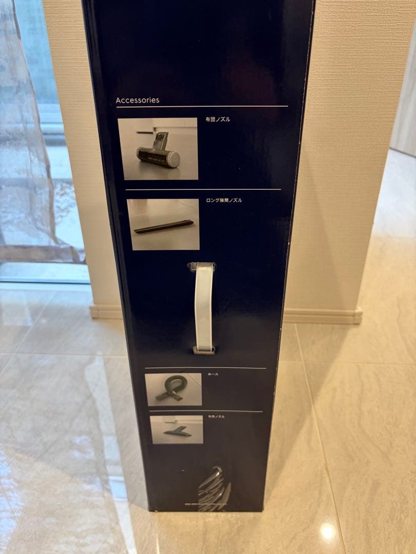 Electrolux ergorapido(元箱,説明書,付属品全て有)