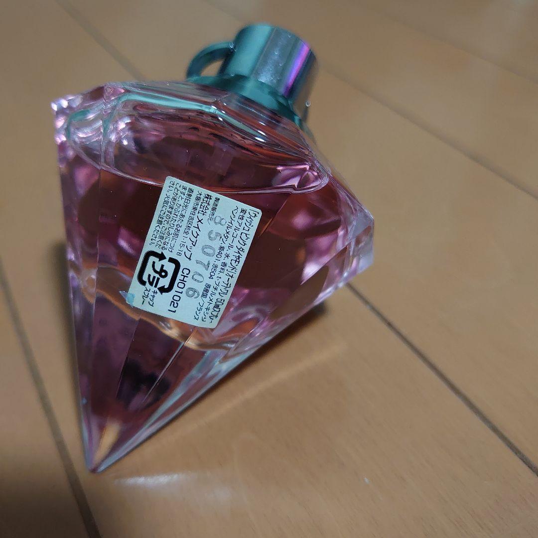 香水セット