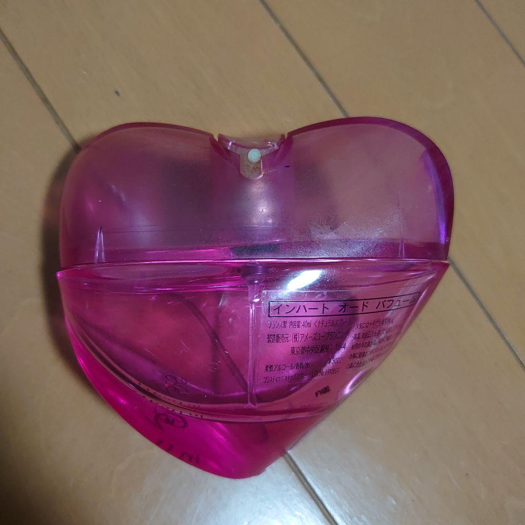 香水セット