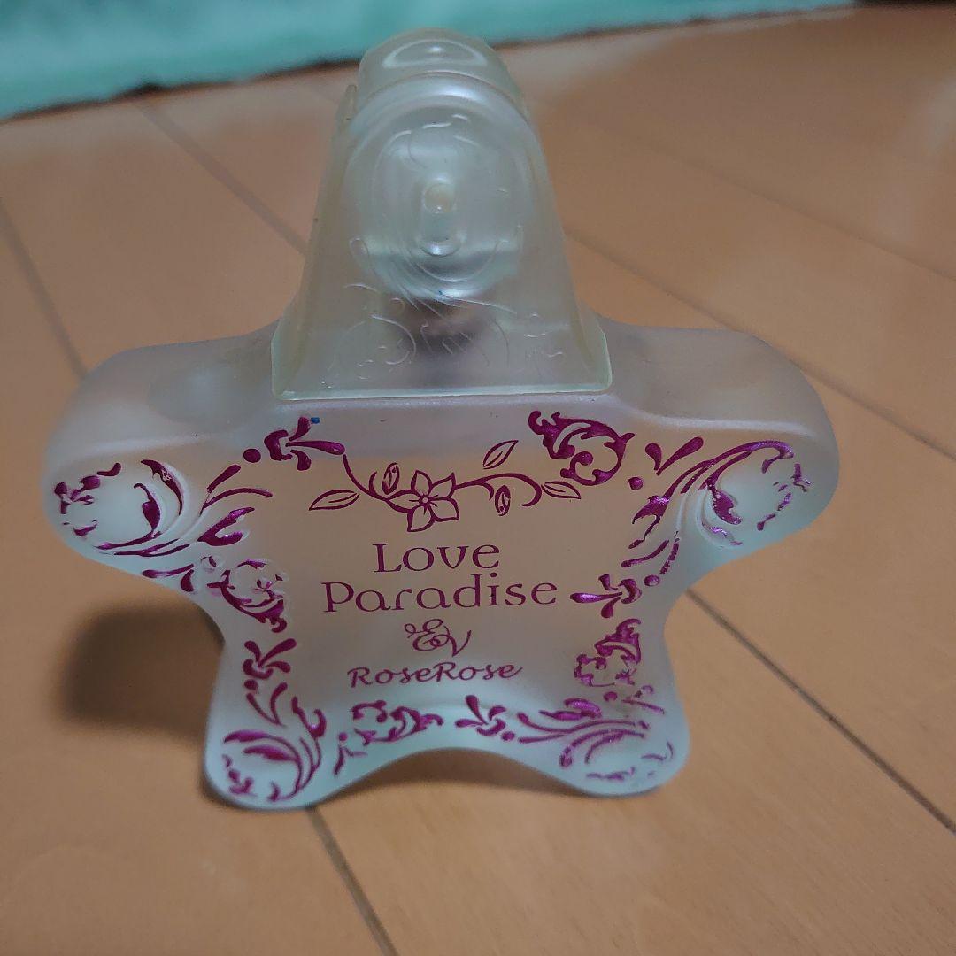 香水セット