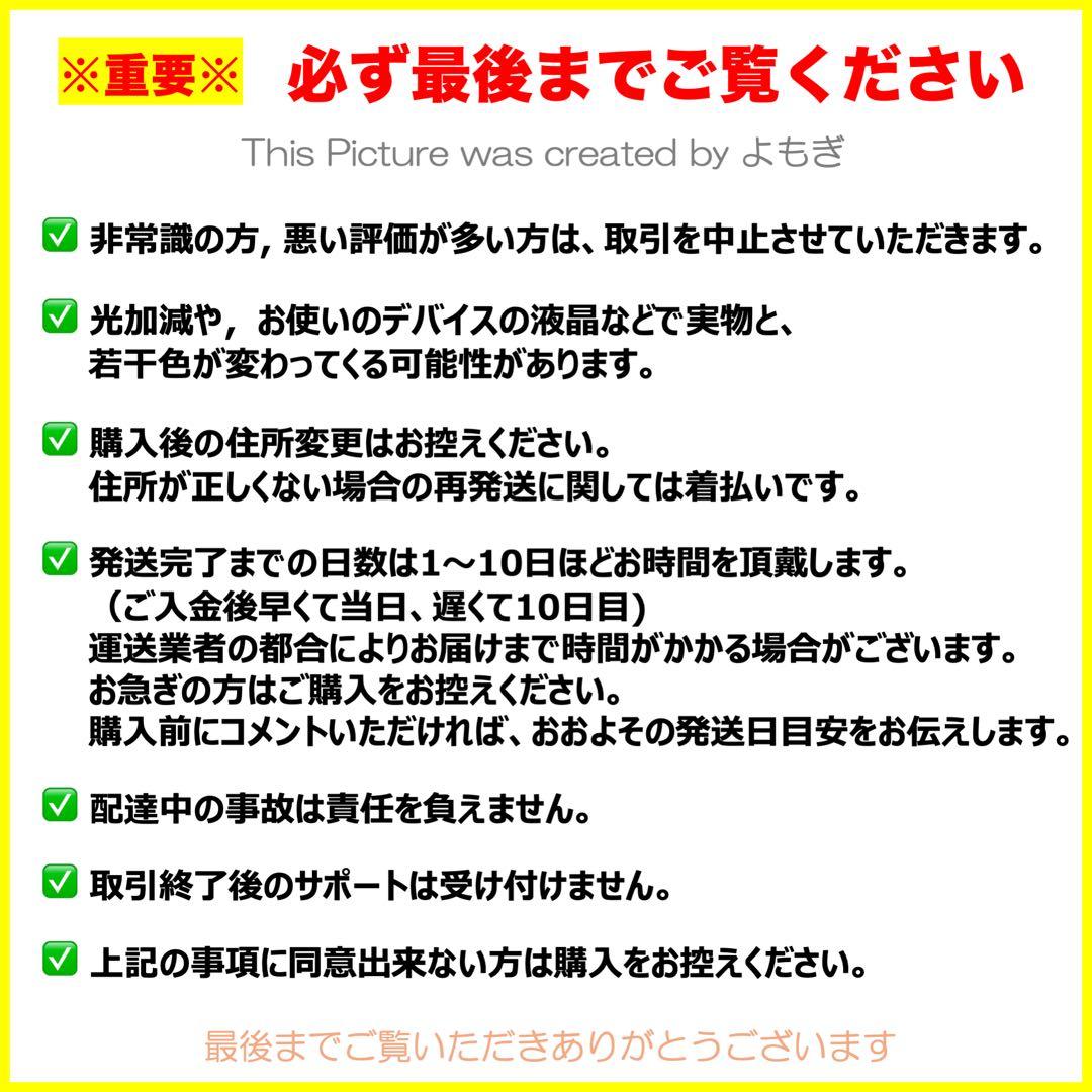 日曜日限定特価❗️IMAGENICS CRO-HE25TX/RX【HDMI延長器】