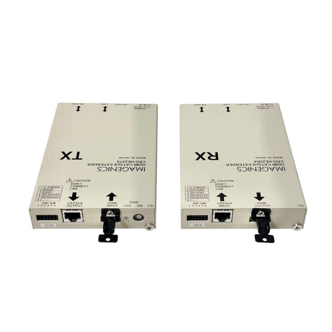 日曜日限定特価❗️IMAGENICS CRO-HE25TX/RX【HDMI延長器】