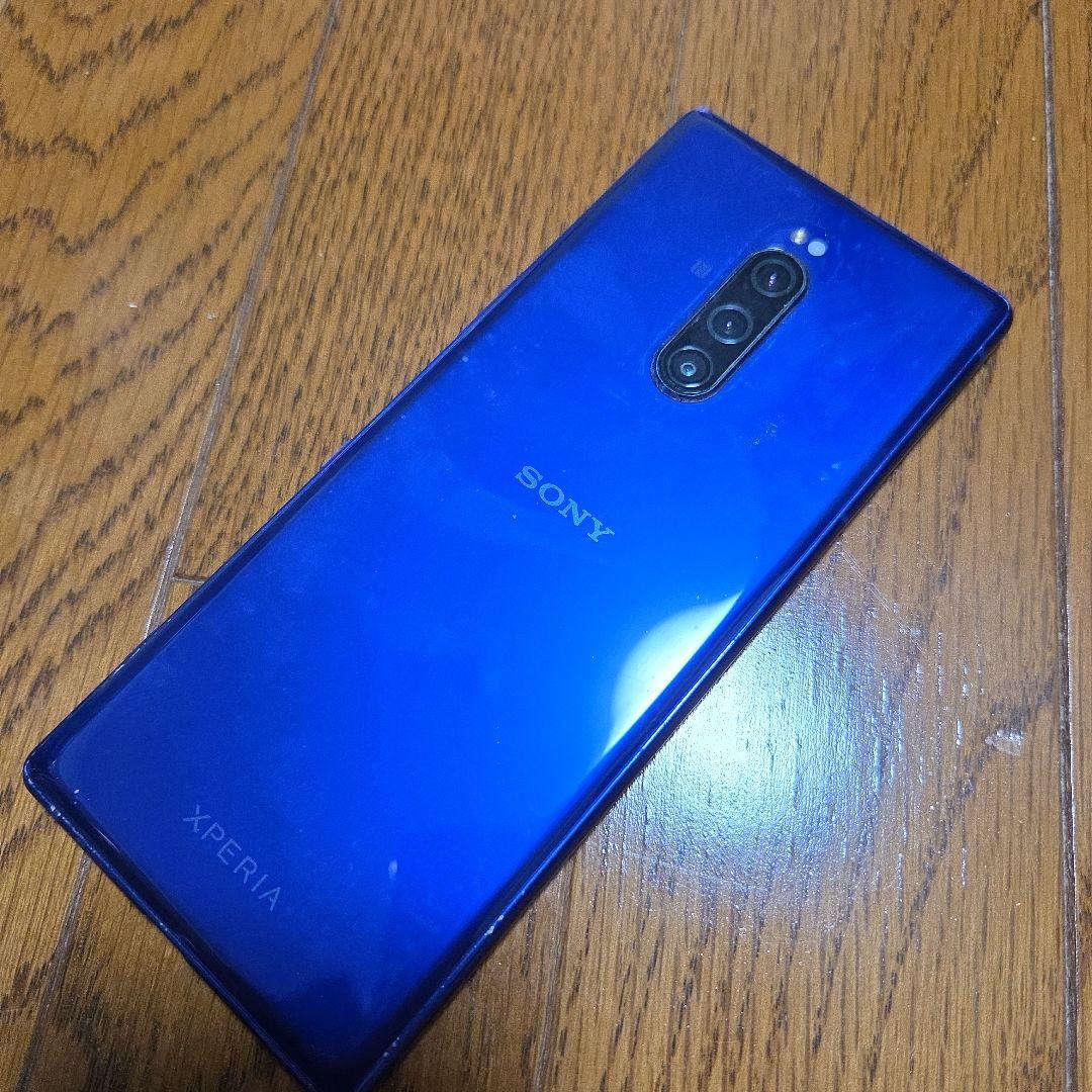 SONY Xperia1 本体 パープル