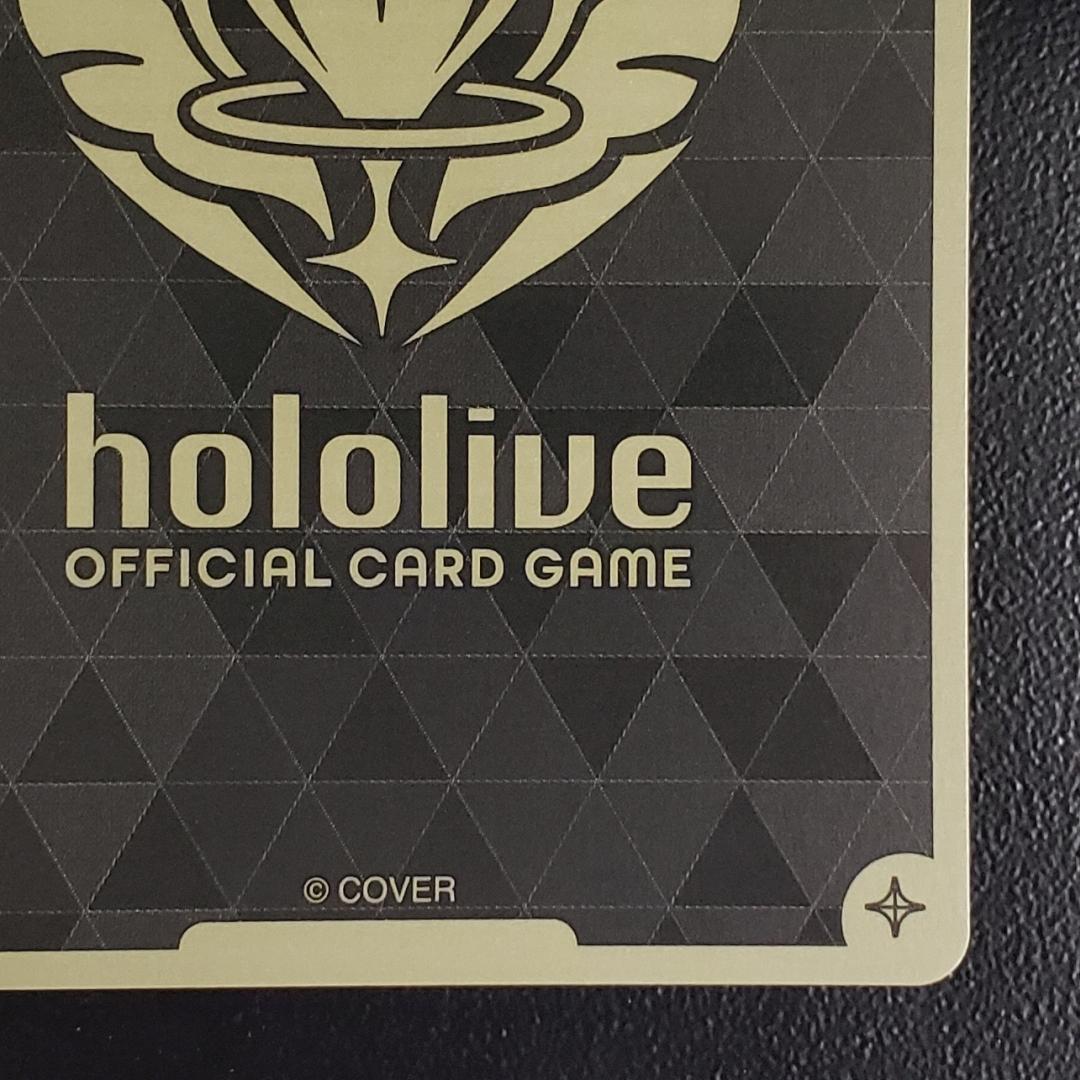 ホロカ 秘密結社holoX プロモ