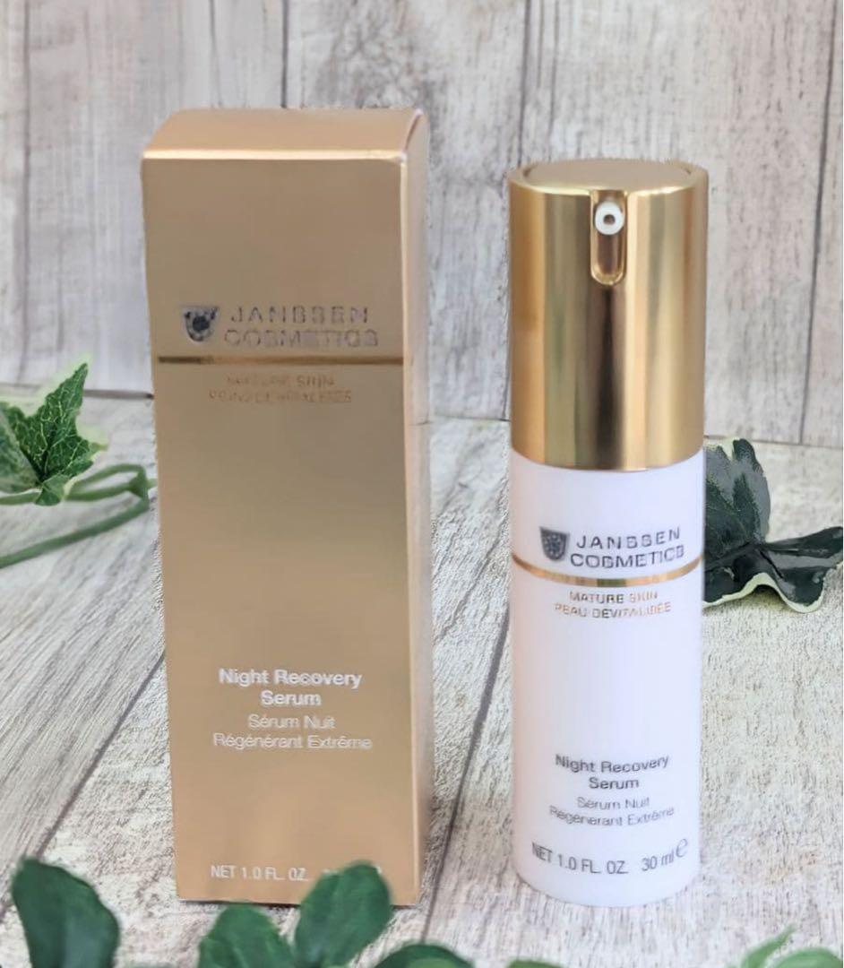 Janssen Night Recovery Serum 30ml 箱入り