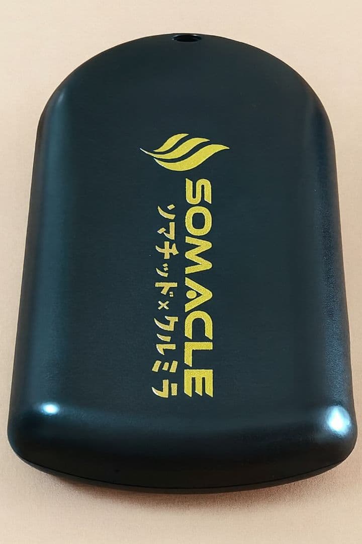【未使用に近い】 ソマチッド×クルミラの融合　SOMACLE ソマクル ブラック