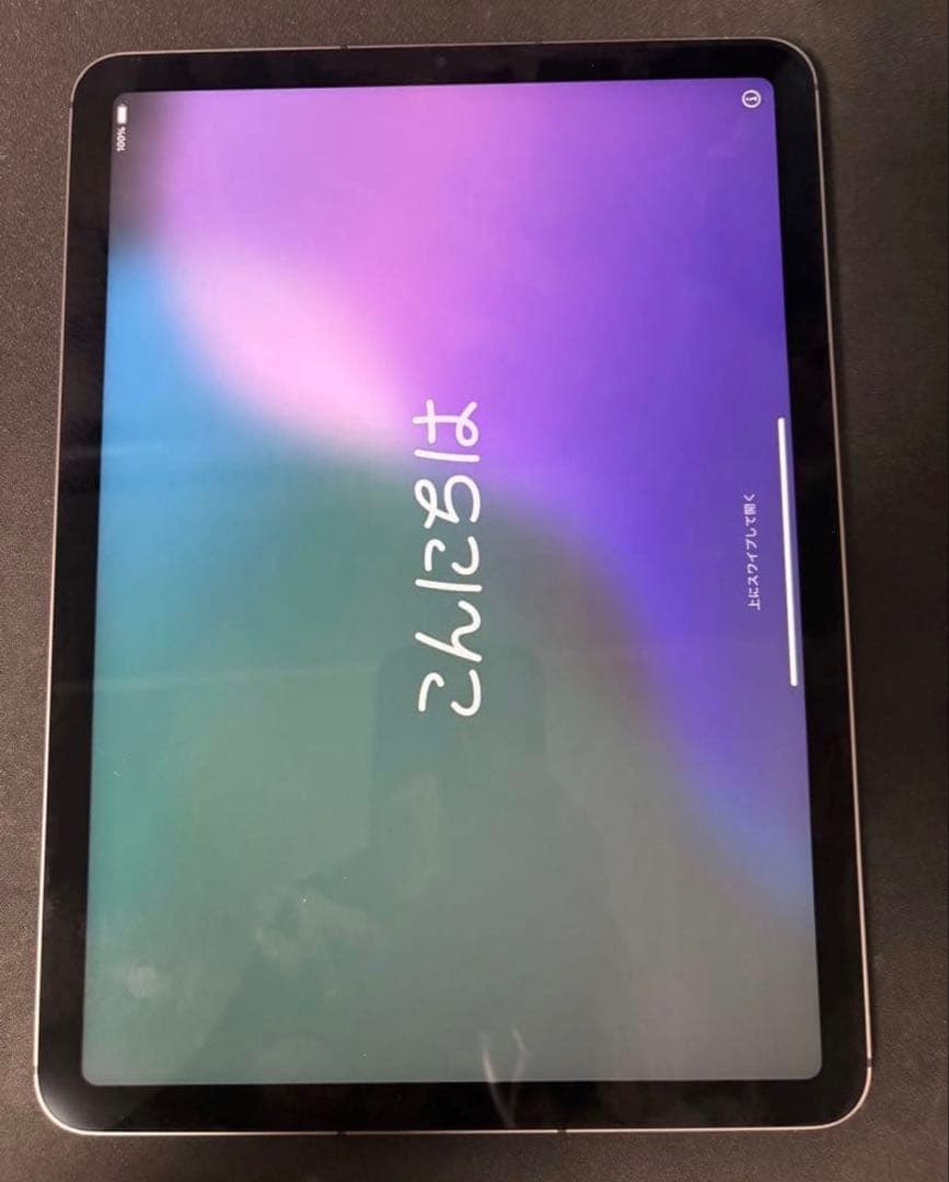 iPad Air5 M1 10.9インチ セルラーモデル