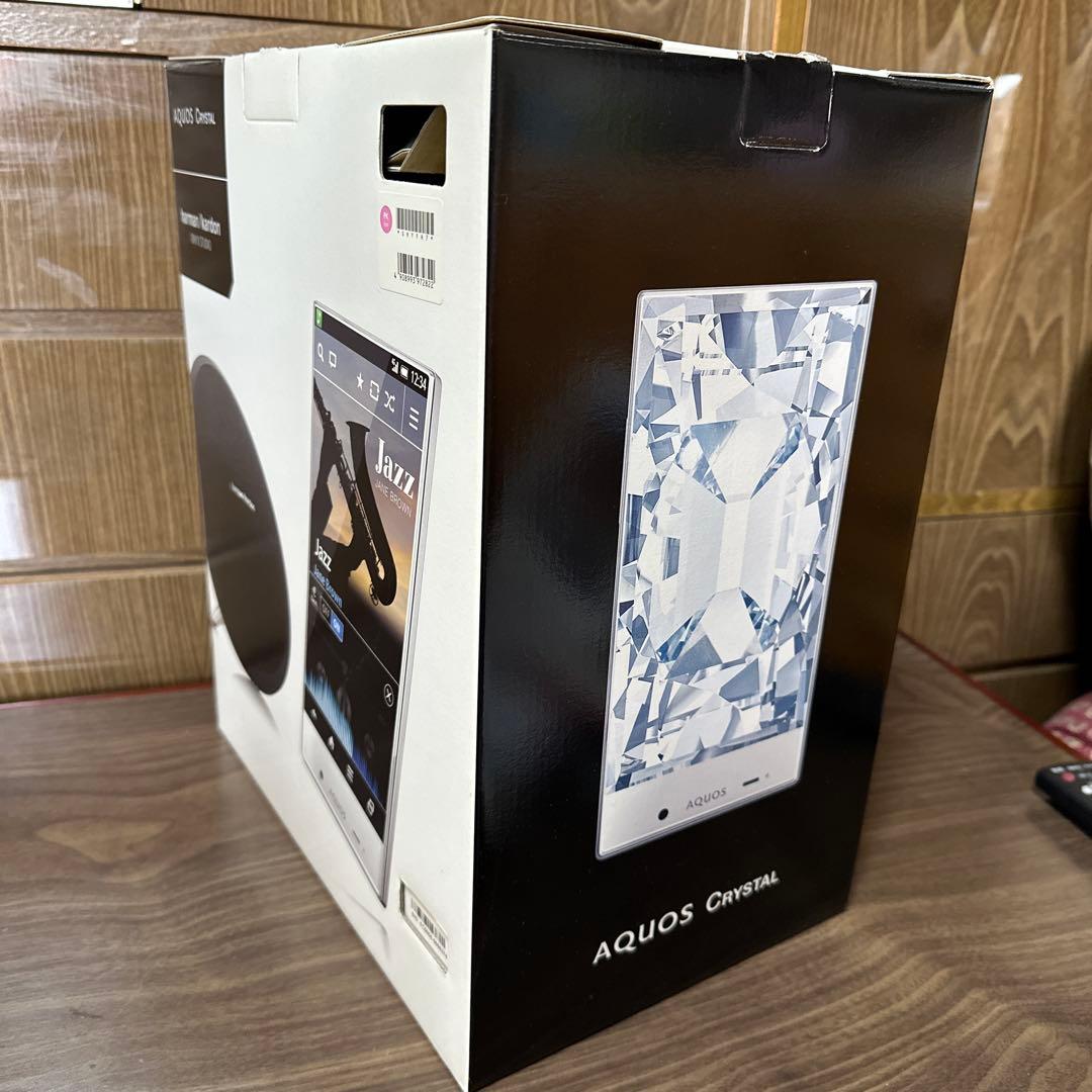 【新品 未開封】harman/kardon ONYX STUDIO スピーカー