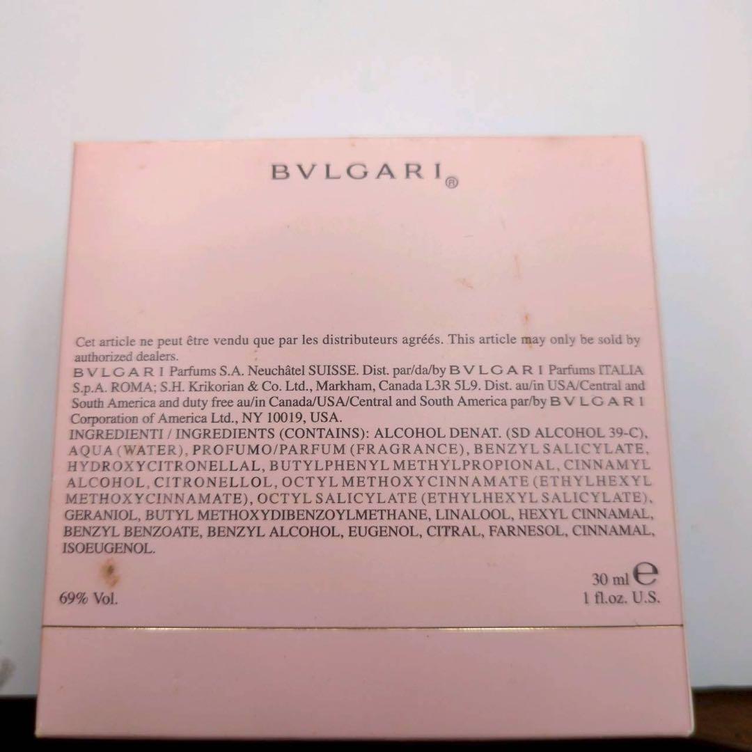 ブルガリ　BVLGARI Rose Essentielle 30ml 香水