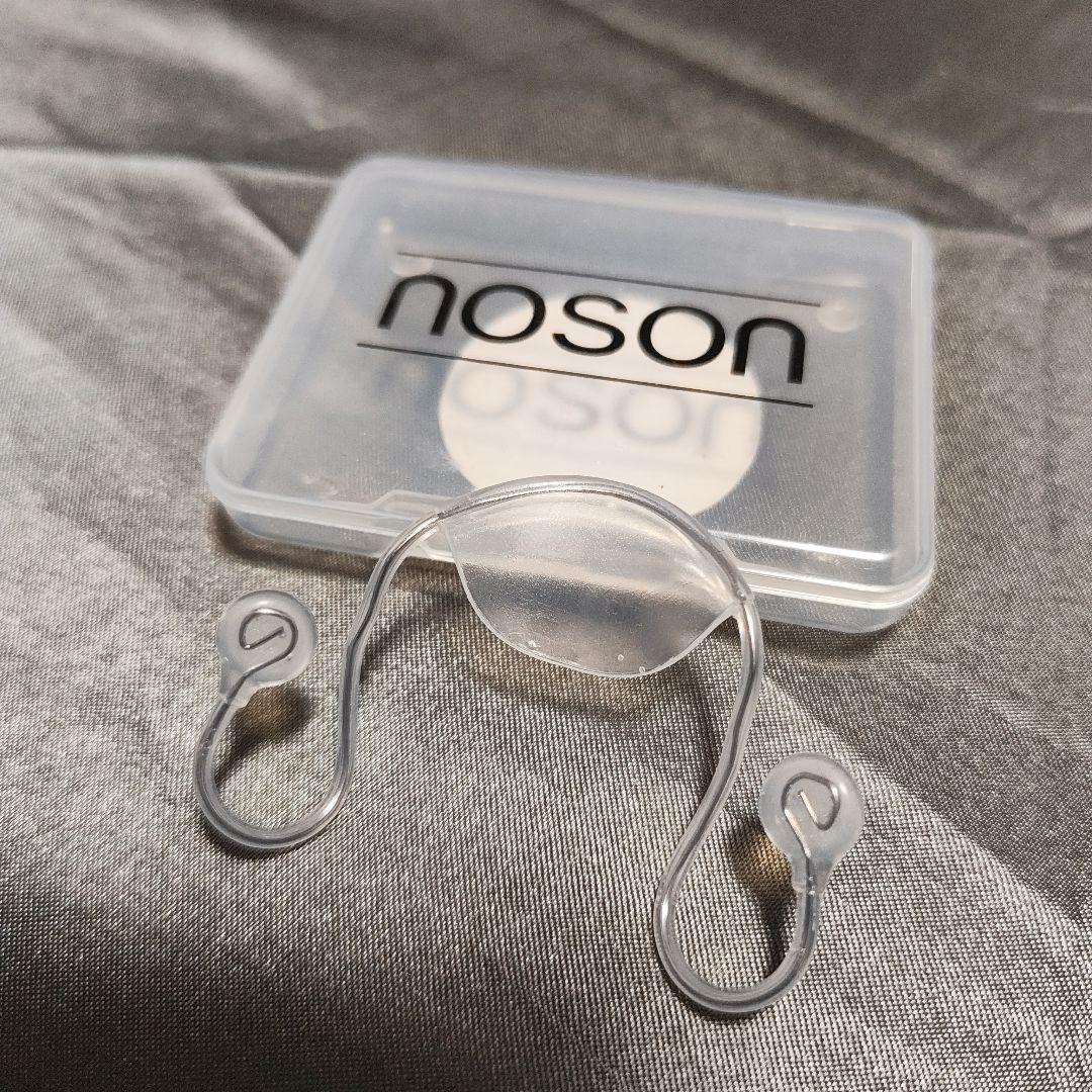 即日発送 noson 鼻呼吸補助具 スイス製