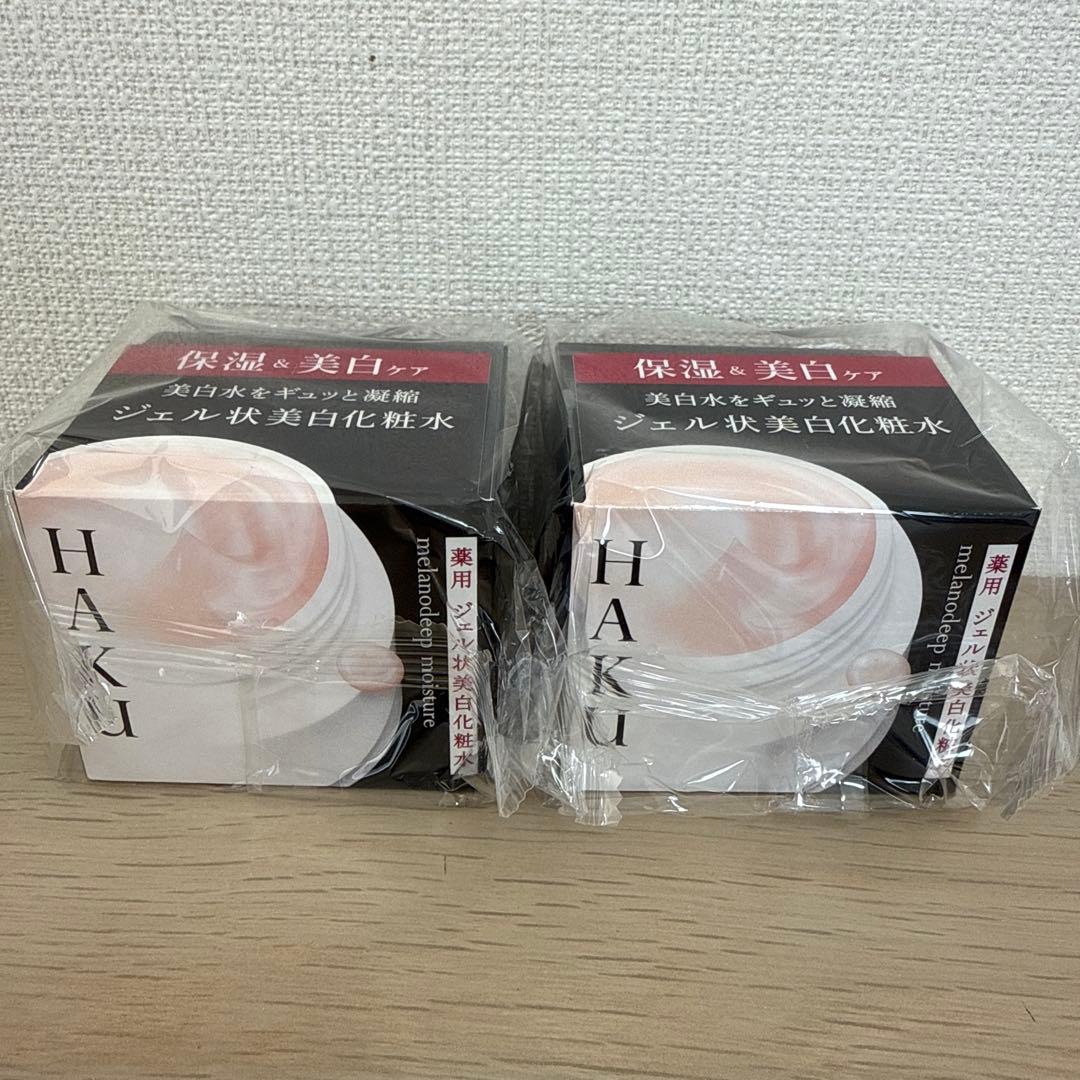 HAKU メラノディープモイスチャー 100g ジエル状美白化粧水x2個セット