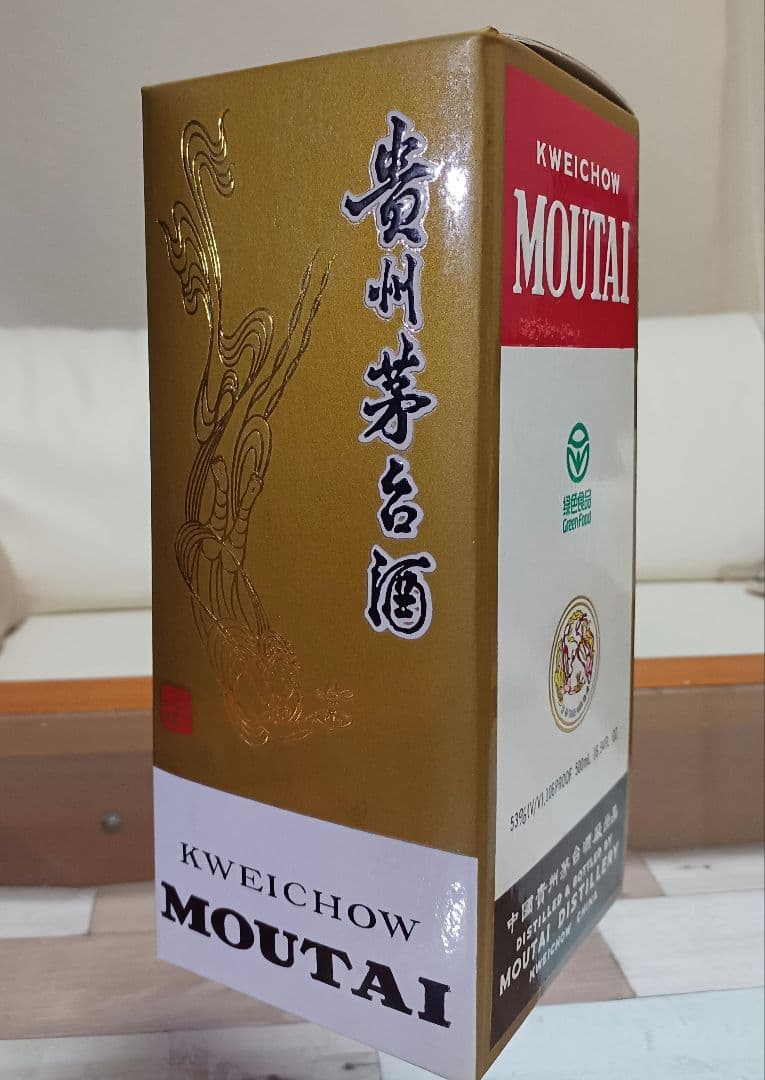 貴州茅台酒 53% 500ml 2000年 日本正規品 白酒 中国酒 五粮液