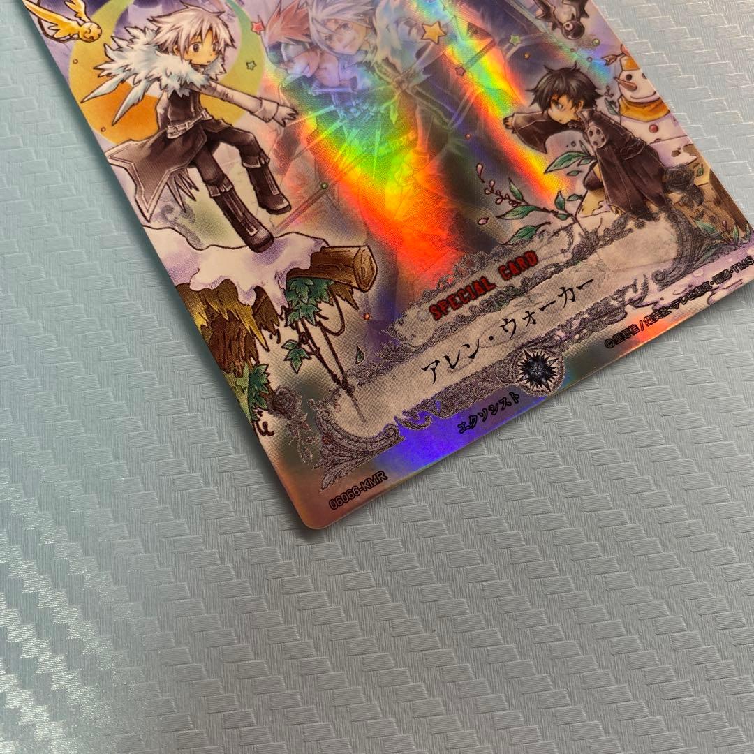 TCG D.Gray-man アレン 06066-KMR