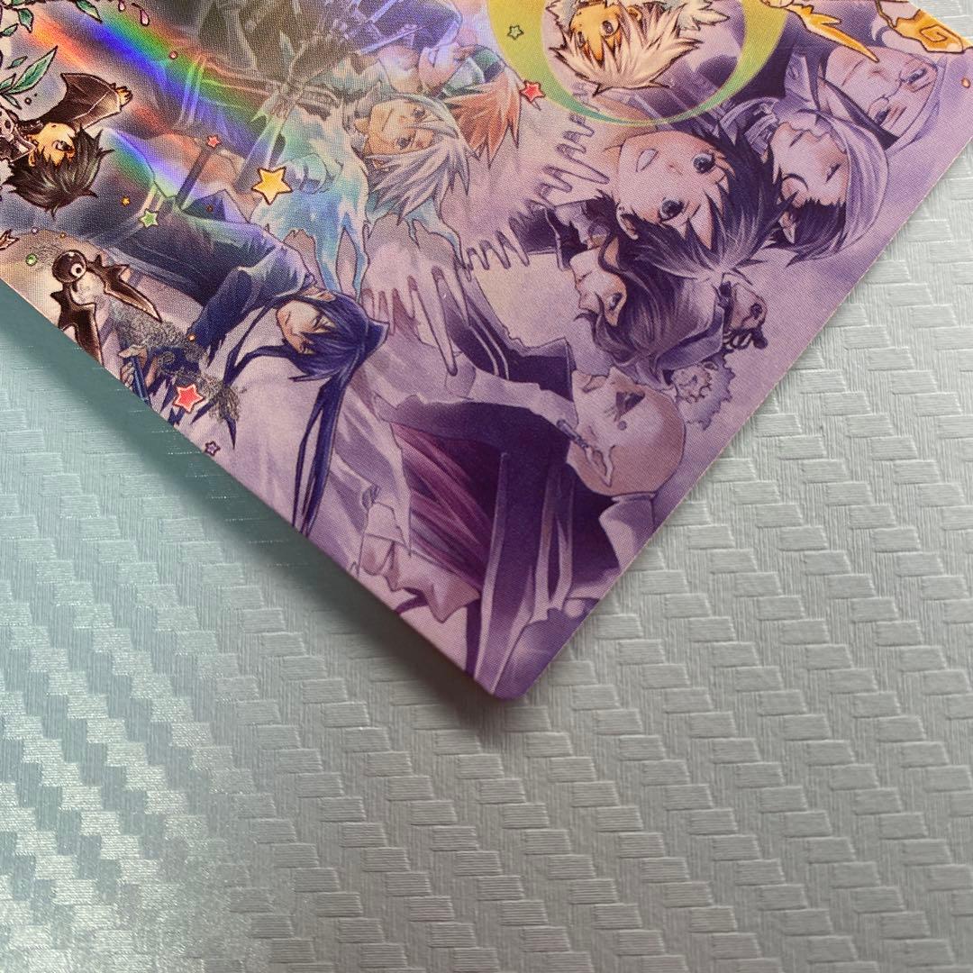 TCG D.Gray-man アレン 06066-KMR