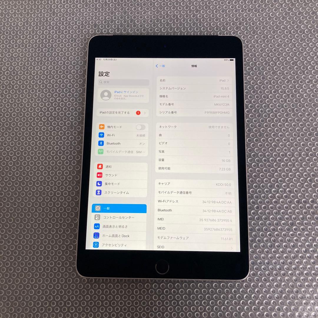 3769 美品☆電池良好☆iPad mini4 16GB SIMフリー☆