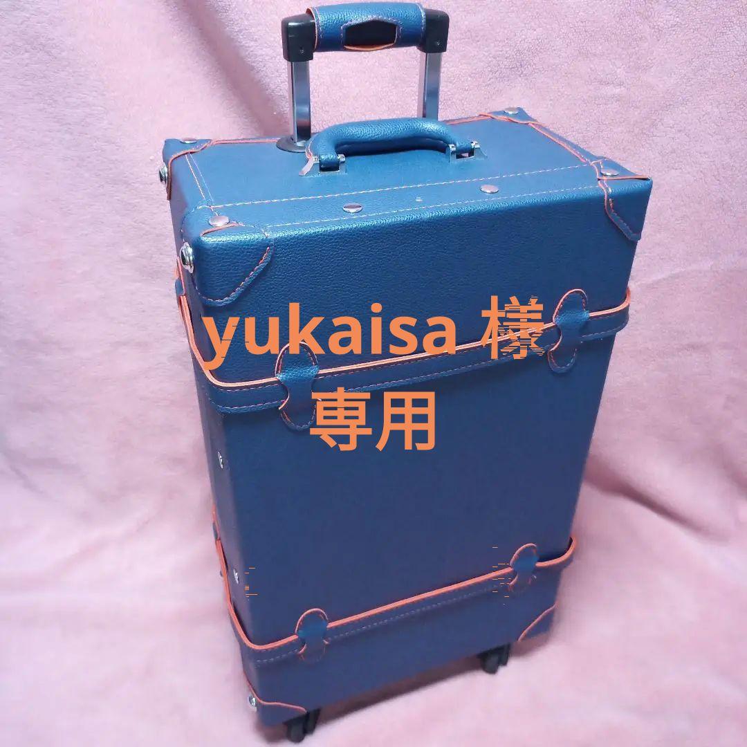 SIFFLER キャリー ケース スーツ 4輪 TSA 40L ユーラシア
