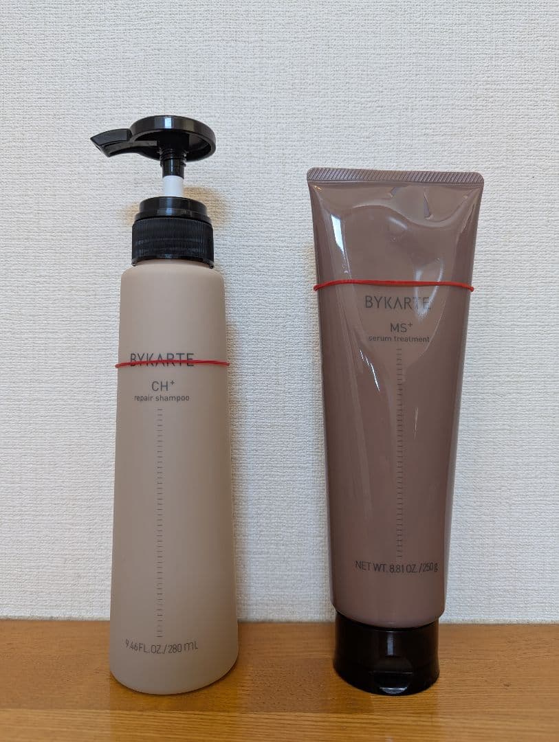 バイカルテ シャンプー&トリートメント