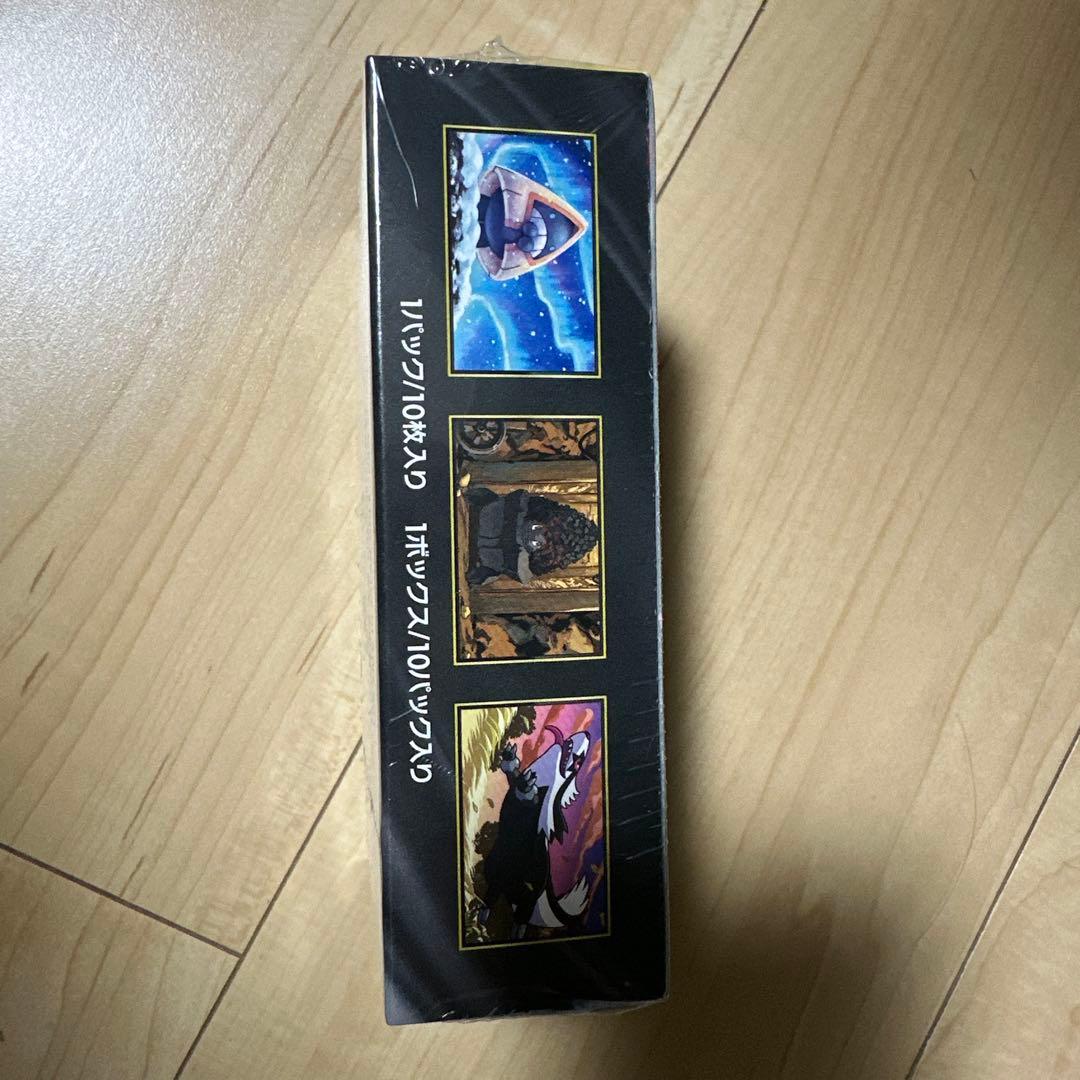 ポケモンカードMEGAドリームex 1BOX《新品未開封シュリンク付き》