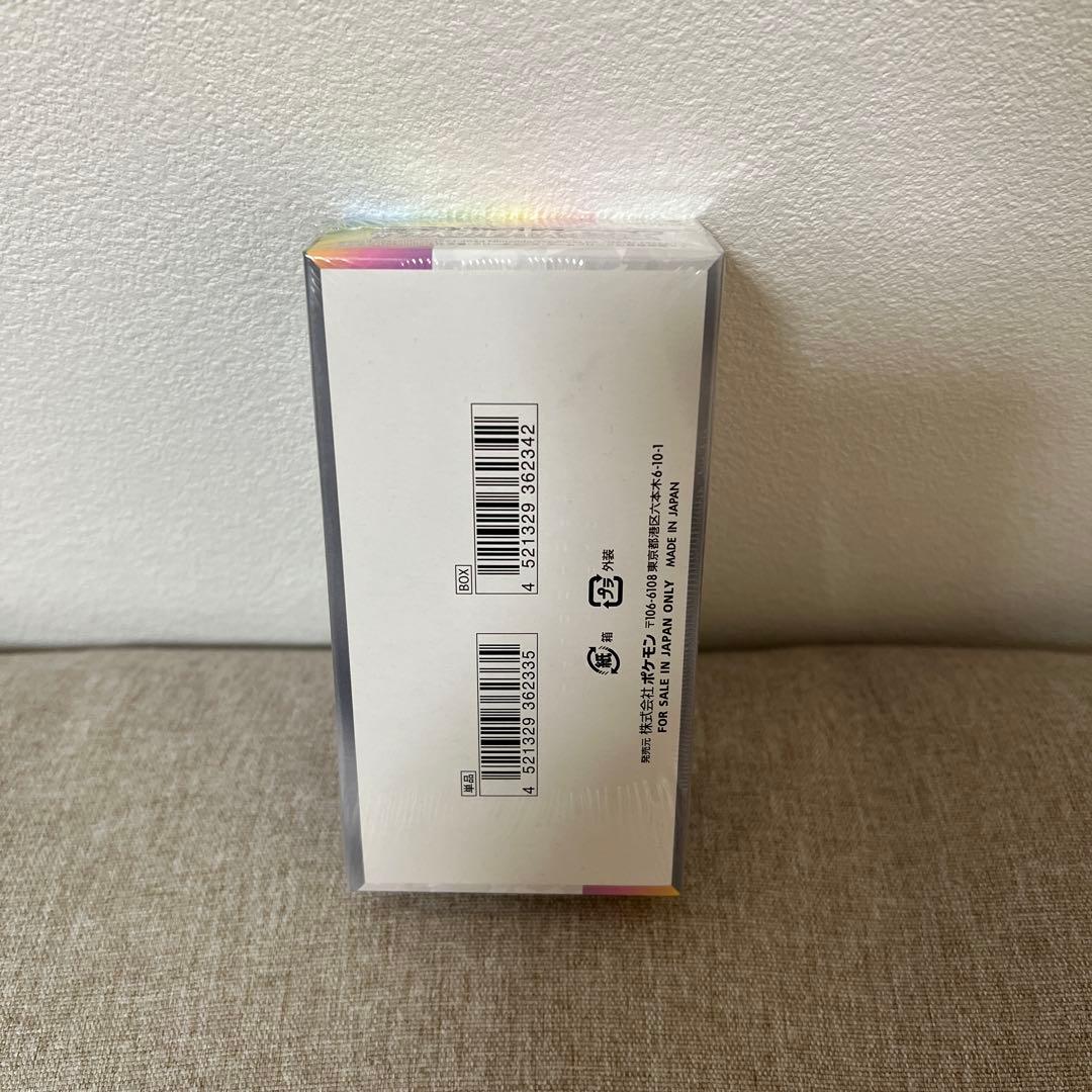 新品未開封　テラスタルフェス　シュリンク付　１BOX　ポケモンカード