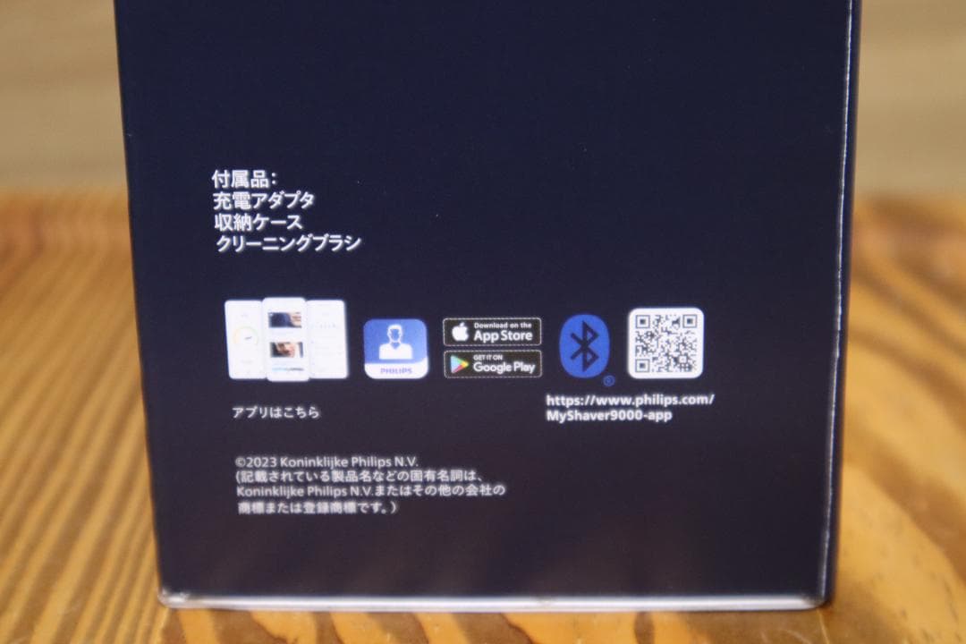 美品 Philips 9000 Series S9987/30 洗浄機セット!!