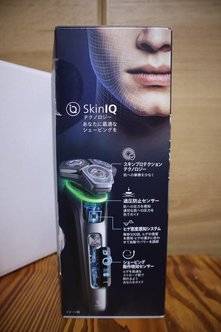 美品 Philips 9000 Series S9987/30 洗浄機セット!!