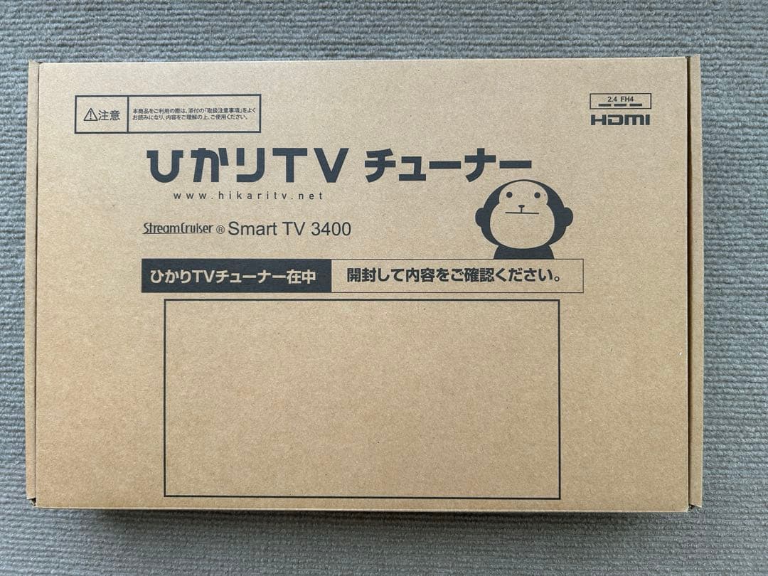 ひかりTVチューナーSmart TV3400