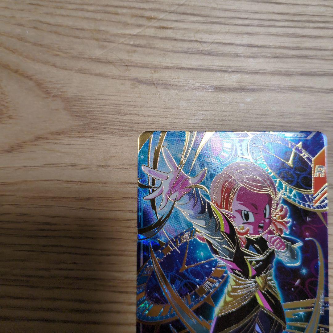 ダイバーズ 8弾セット