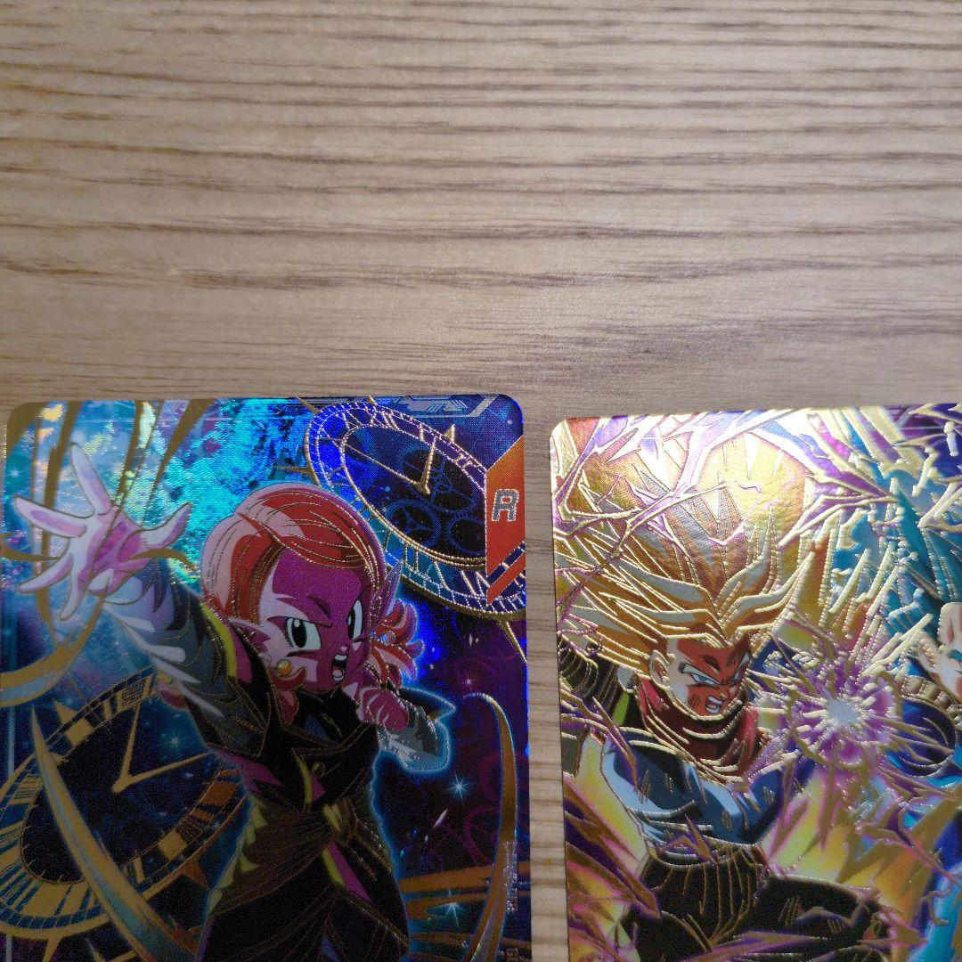 ダイバーズ 8弾セット