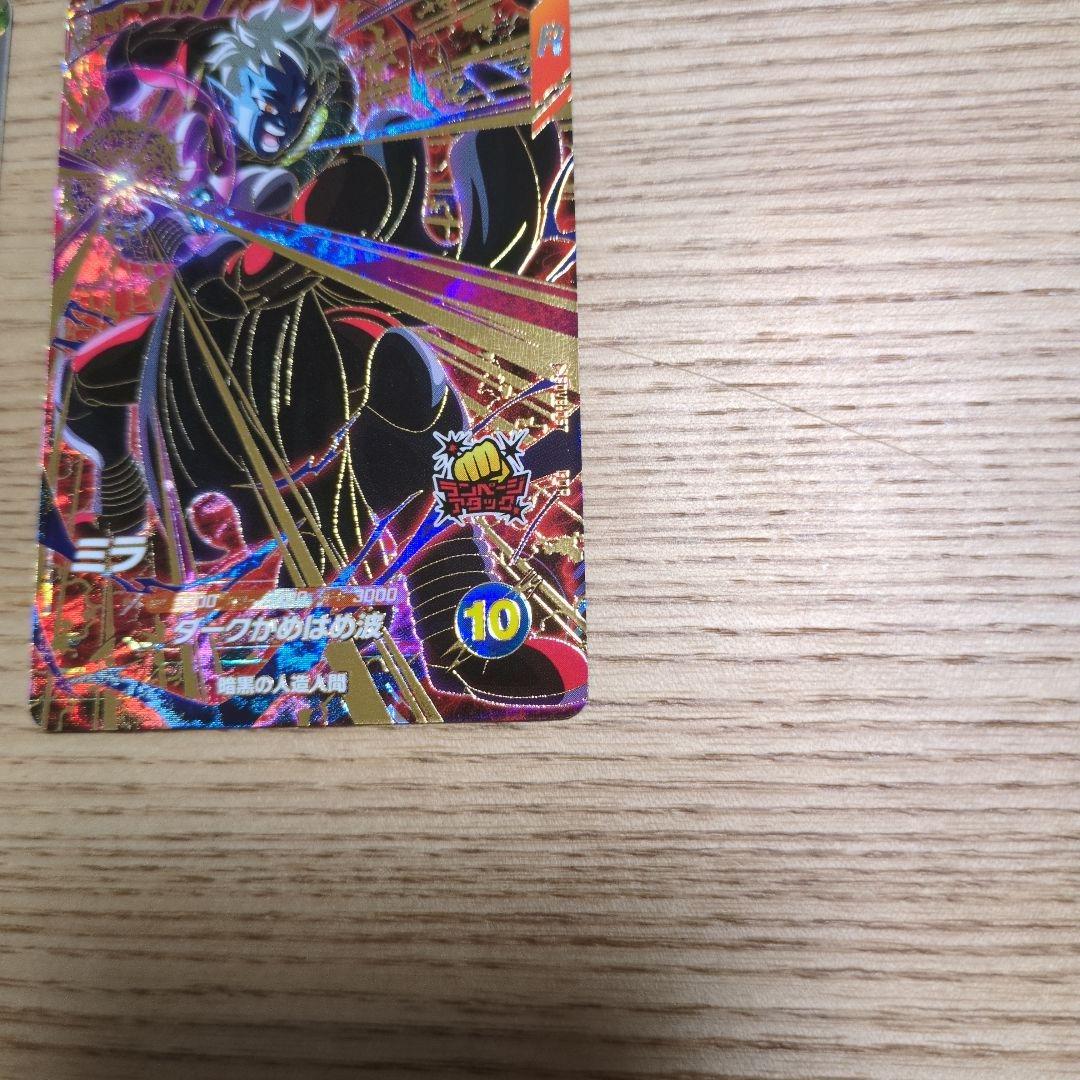 ダイバーズ 8弾セット