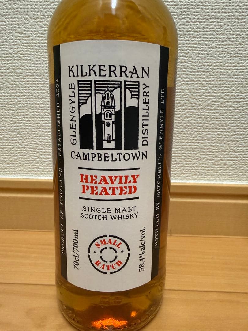 Kilkerran シングルモルトウイスキー 3本セット