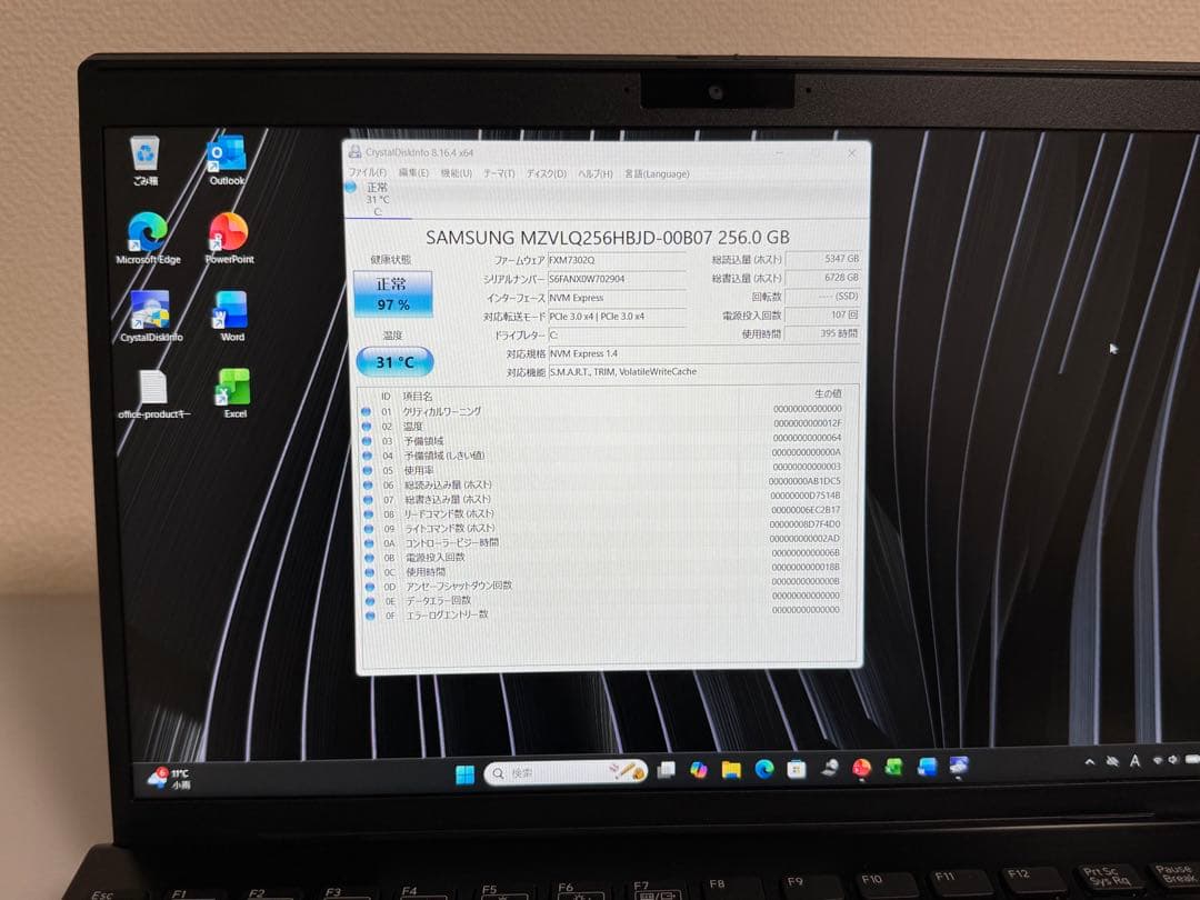 累積395h VAIO Pro PJ i5 16GB Office 顔・指紋認証