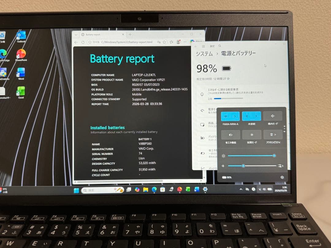 累積395h VAIO Pro PJ i5 16GB Office 顔・指紋認証