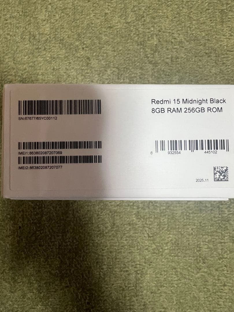 Xiaomi Redmi 15 5G ミッドナイトブラック 8GB/256GB
