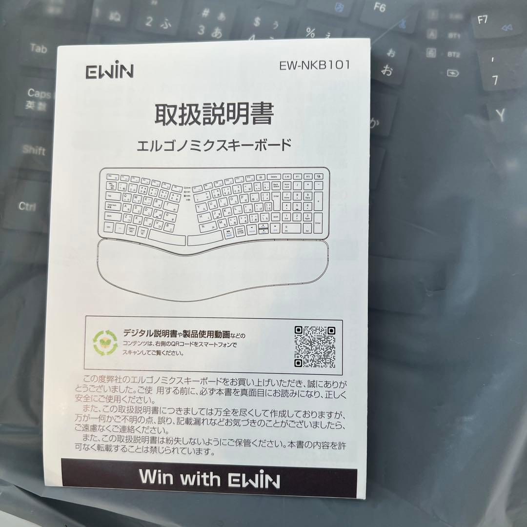 EWIN エルゴノミクス　キーボード　ワイヤレス